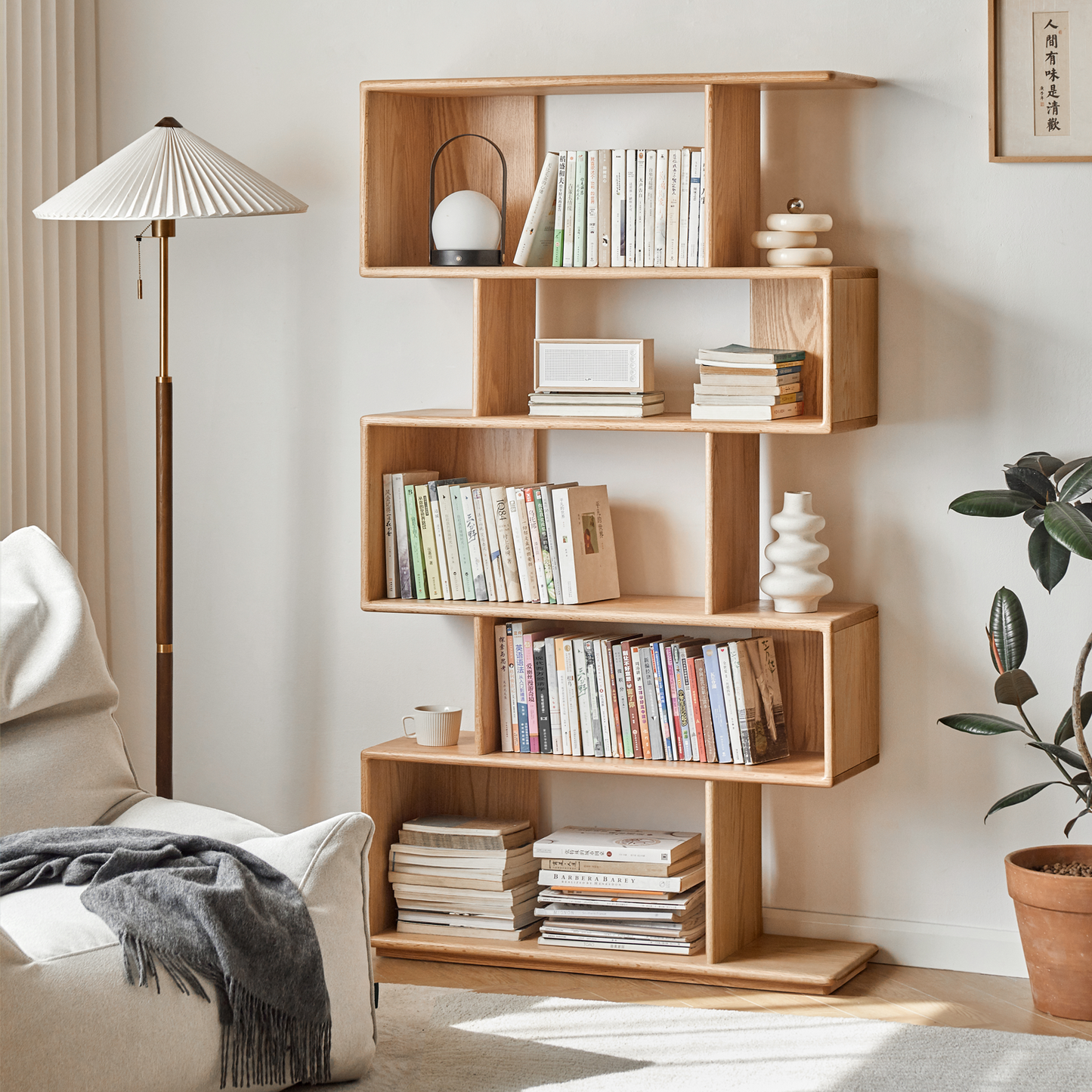 Vesper Bookshelf