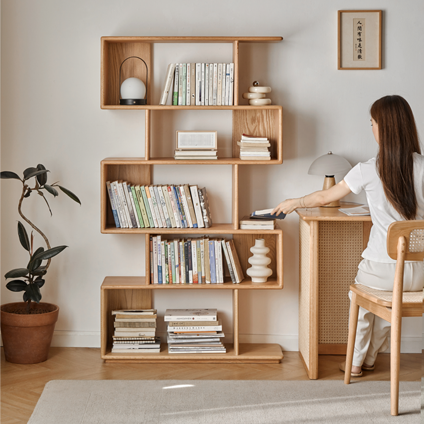 Vesper Bookshelf