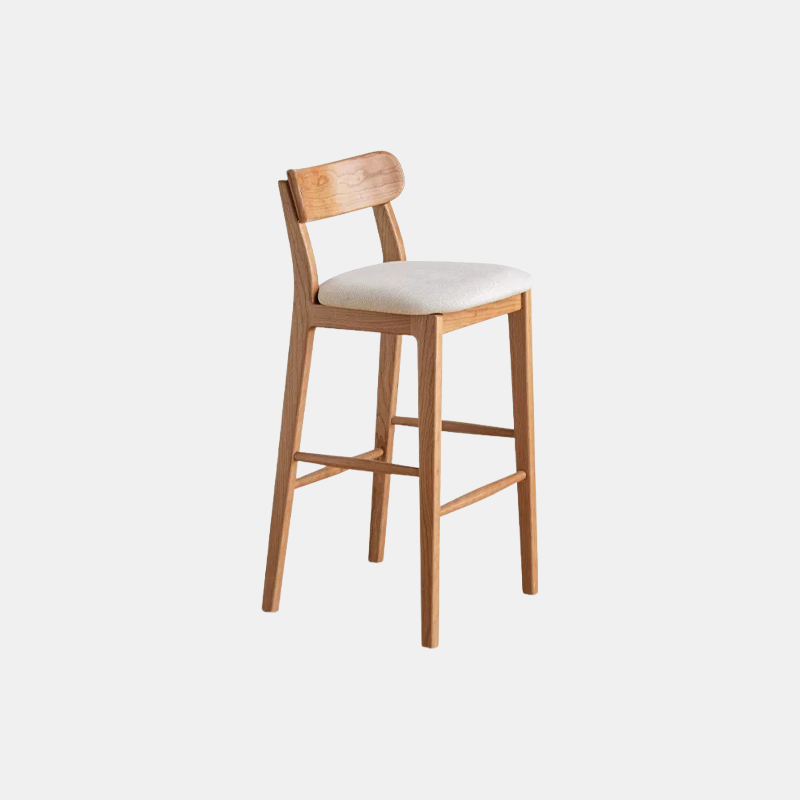 Boden Bar Stool